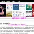 118图库彩图118库图区258cm2024年
